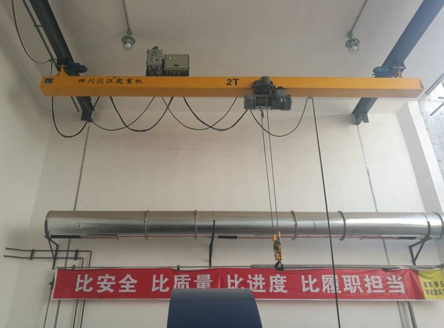 6.1、防爆懸掛起重機(jī).jpg