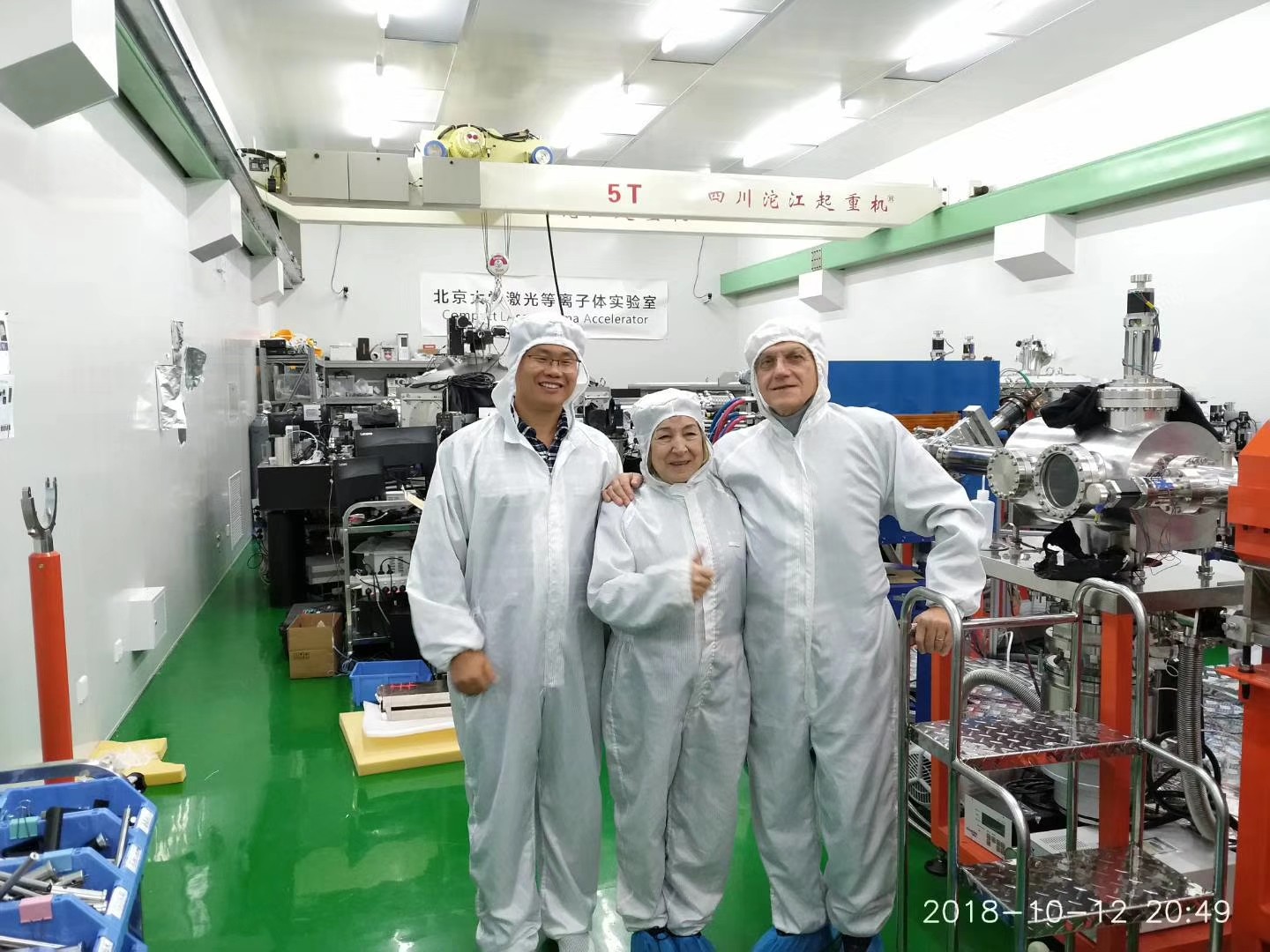 北京大學(xué)XX所：潔凈無塵起重機(jī)