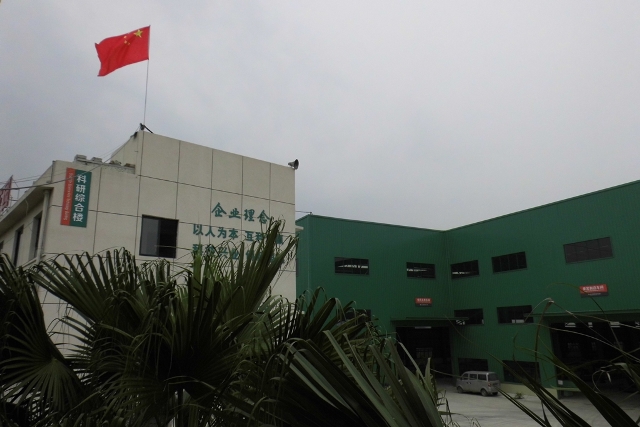 沱江“產(chǎn)學研”基地11.jpg