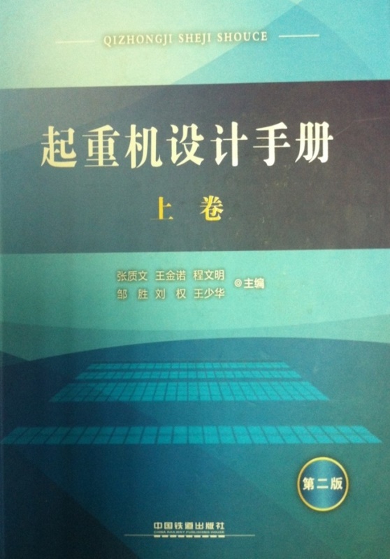 1.1、專業(yè)優(yōu)勢(shì).jpg