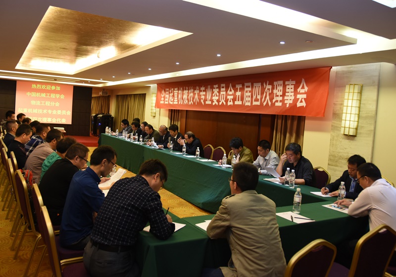 3、專業(yè)貢獻(xiàn)：科研引領(lǐng)發(fā)展.JPG