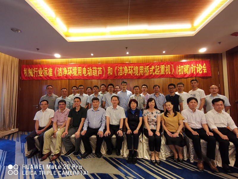 專業(yè)貢獻(xiàn)：科研與標(biāo)準(zhǔn)制定