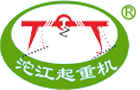 起重機(jī)器人_自動(dòng)裝卸機(jī)器人_智能行吊_潔凈天車(chē)-四川沱江起重機(jī)有限公司