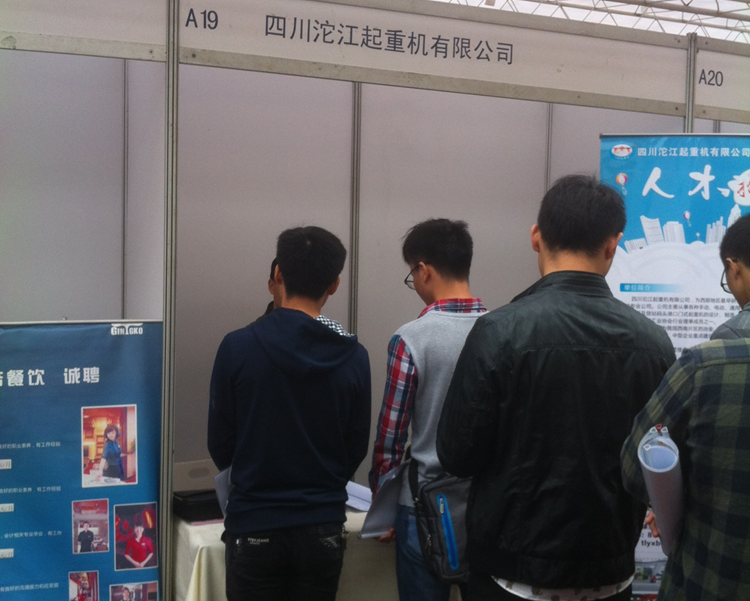 擁有：理想信念、品行端正